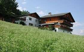 Zehrehof